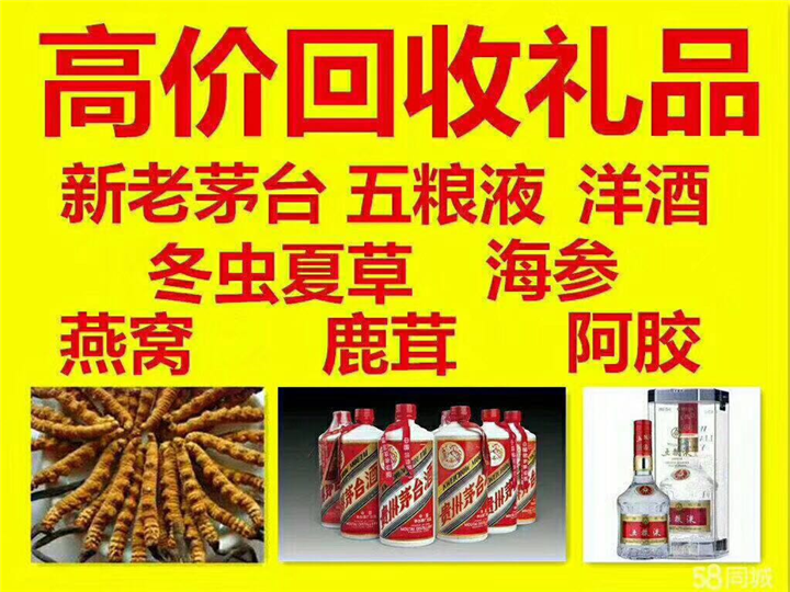 永丰案例展示