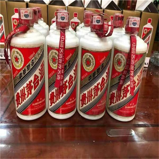 永丰临沂莒南茅台老酒回收价格哪里回收(附近上门回收茅台酒）?